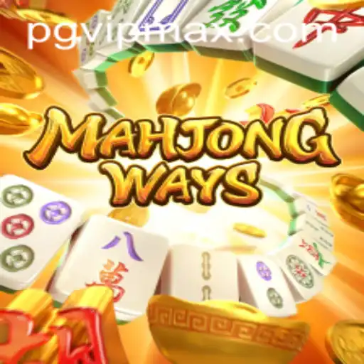 Discovering MahjongWays: A Comprehensive Guide to the Game and Its Intriguing Dynamics